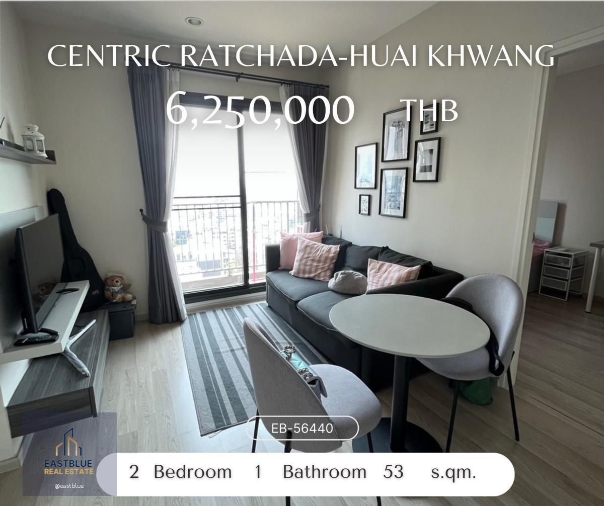 Centric Ratchada-Huai Khwang ห้องสวยพร้อมอยู่ ราคาถูกมาก ราคาต่ำกว่าตลาด