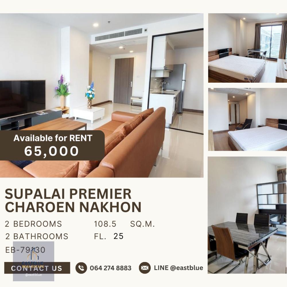 Supalai Premier Charoen Nakhon , Fully Furnished for rent 65k 064-274-8883