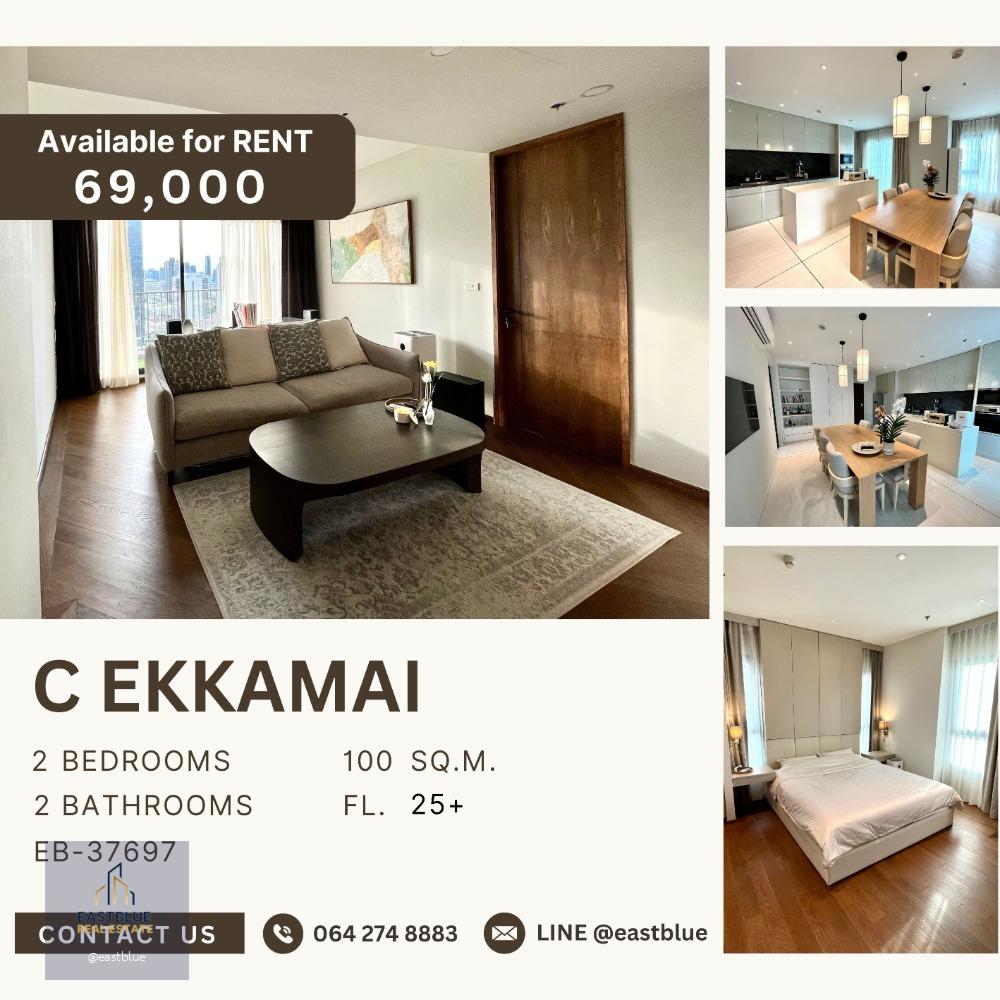 C Ekkamai for rent 69k  064-274-8883