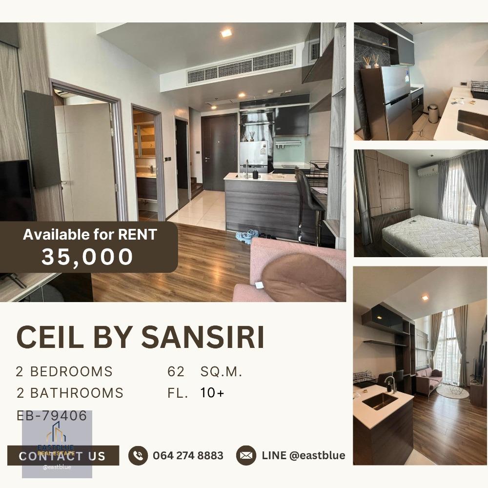 Ceil by Sansiri Duplex 2 Beds for rent 35k per month