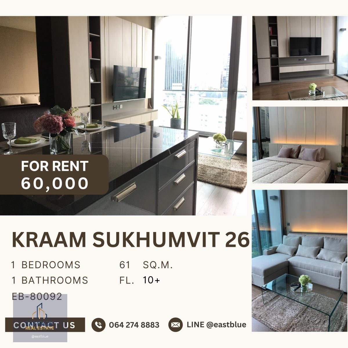 KRAAM Sukhumvit 26, 1 bed, 60000 per month