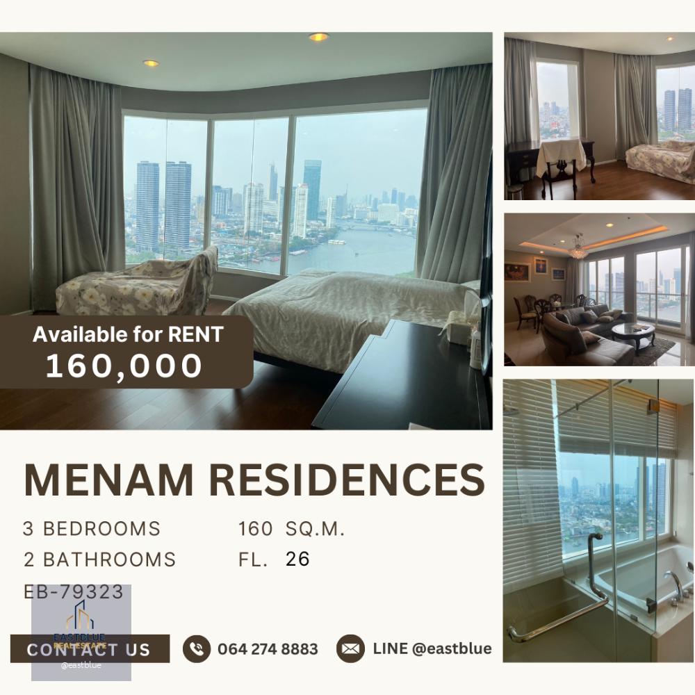 Menam Residences 3br 4bath for rent 160k per month 064-274-8883