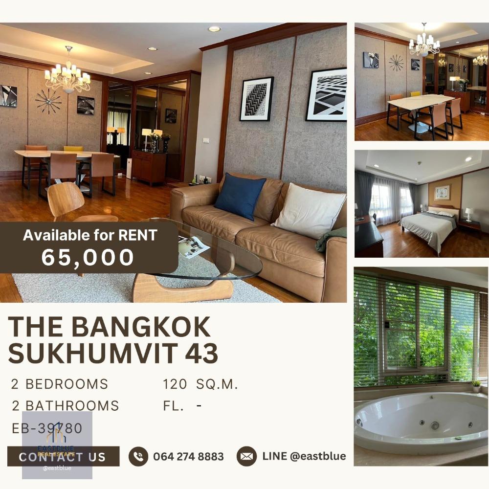 The Bangkok Sukhumvit 43 2 Bed 2 Baht with bathtub 65l per month