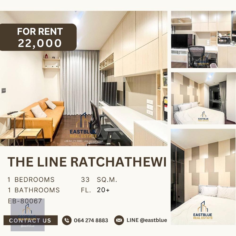 The Line Ratchathewi, 1 bed, 22000 per month