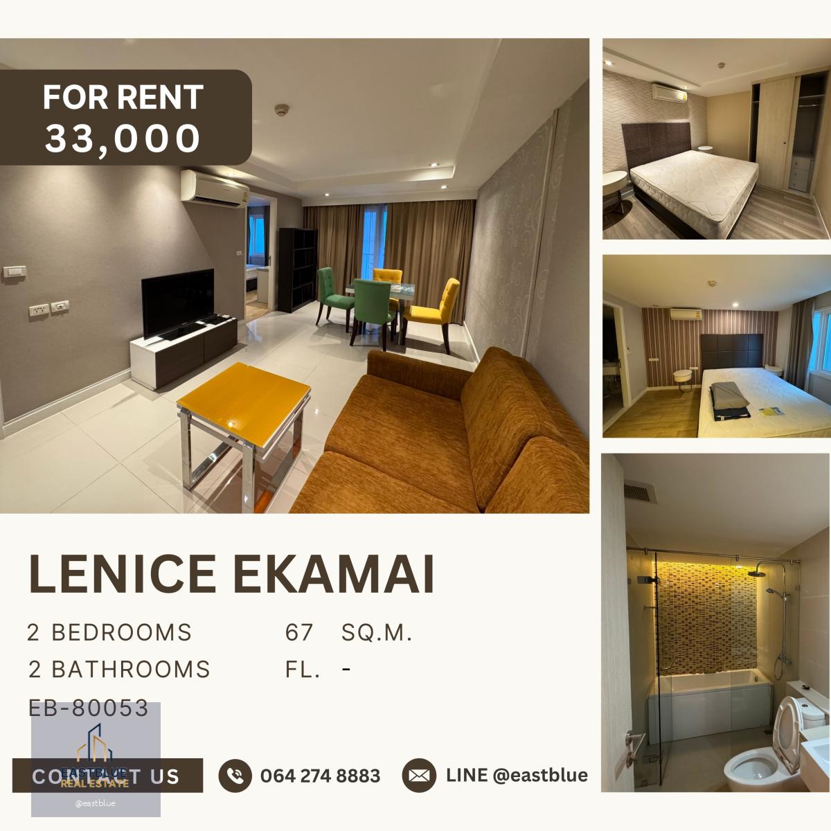 Lenice Ekamai, 2 bed, 33000 per month