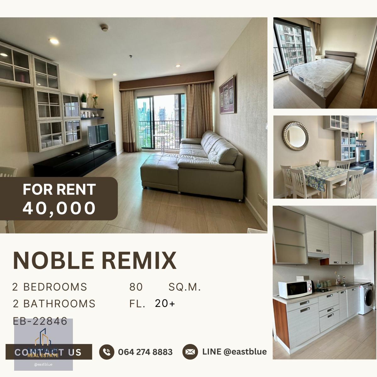 Noble Remix, 2 bed, 40000 per month