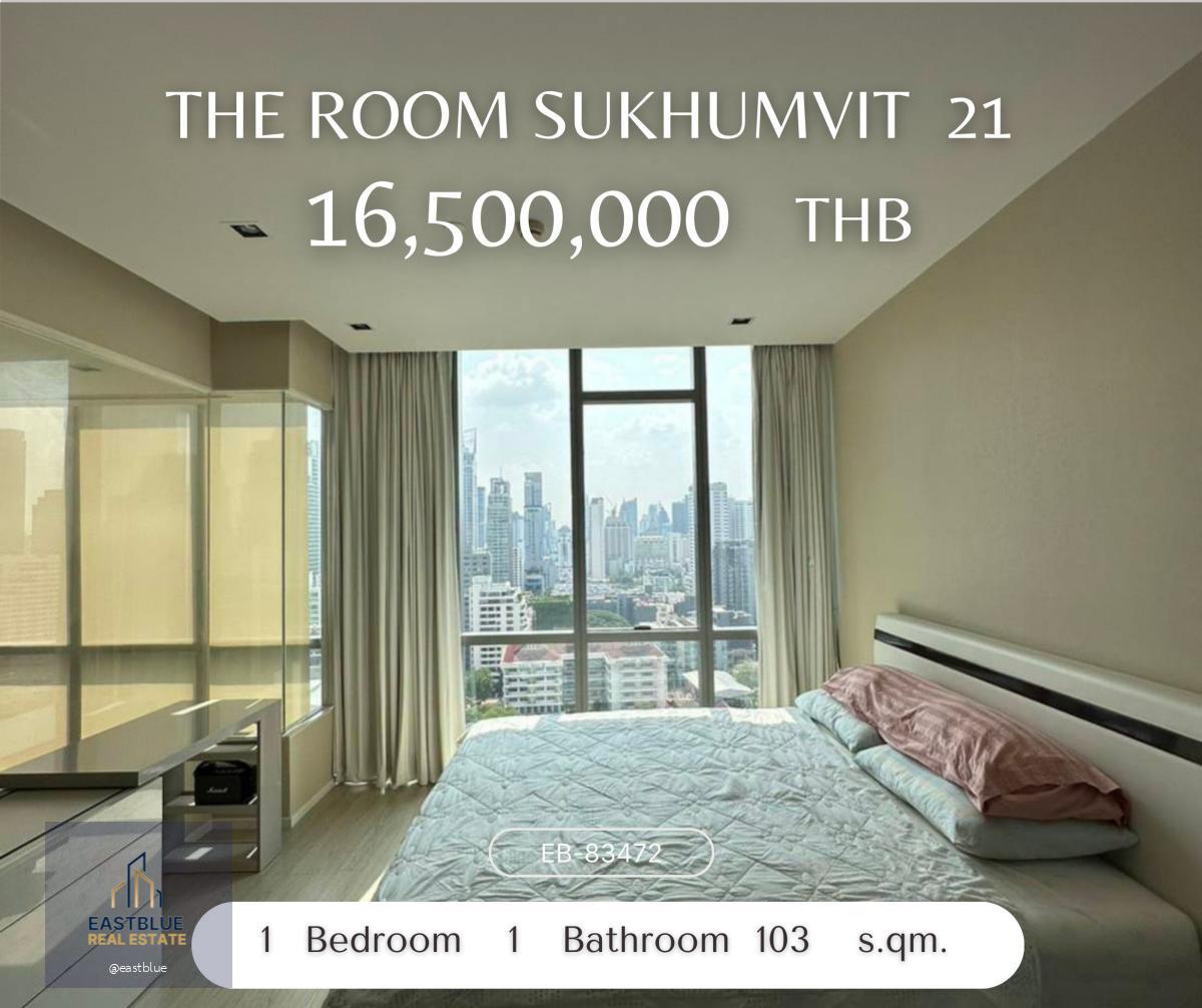 The Room Sukhumvit 21 คอนโดหรู ใจกลางอโศก ใกล้ BTS & MRT ห้องหน้ากว้าง วิวโรงเรียนวัฒนา