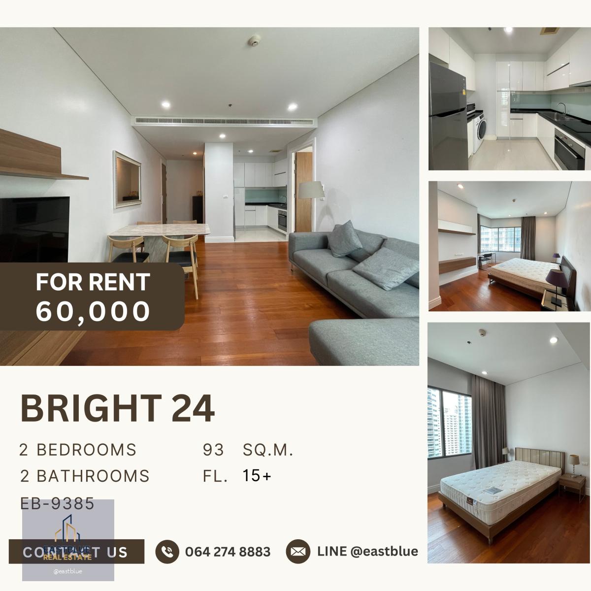 Bright 24, 2 bed, 60000 per month