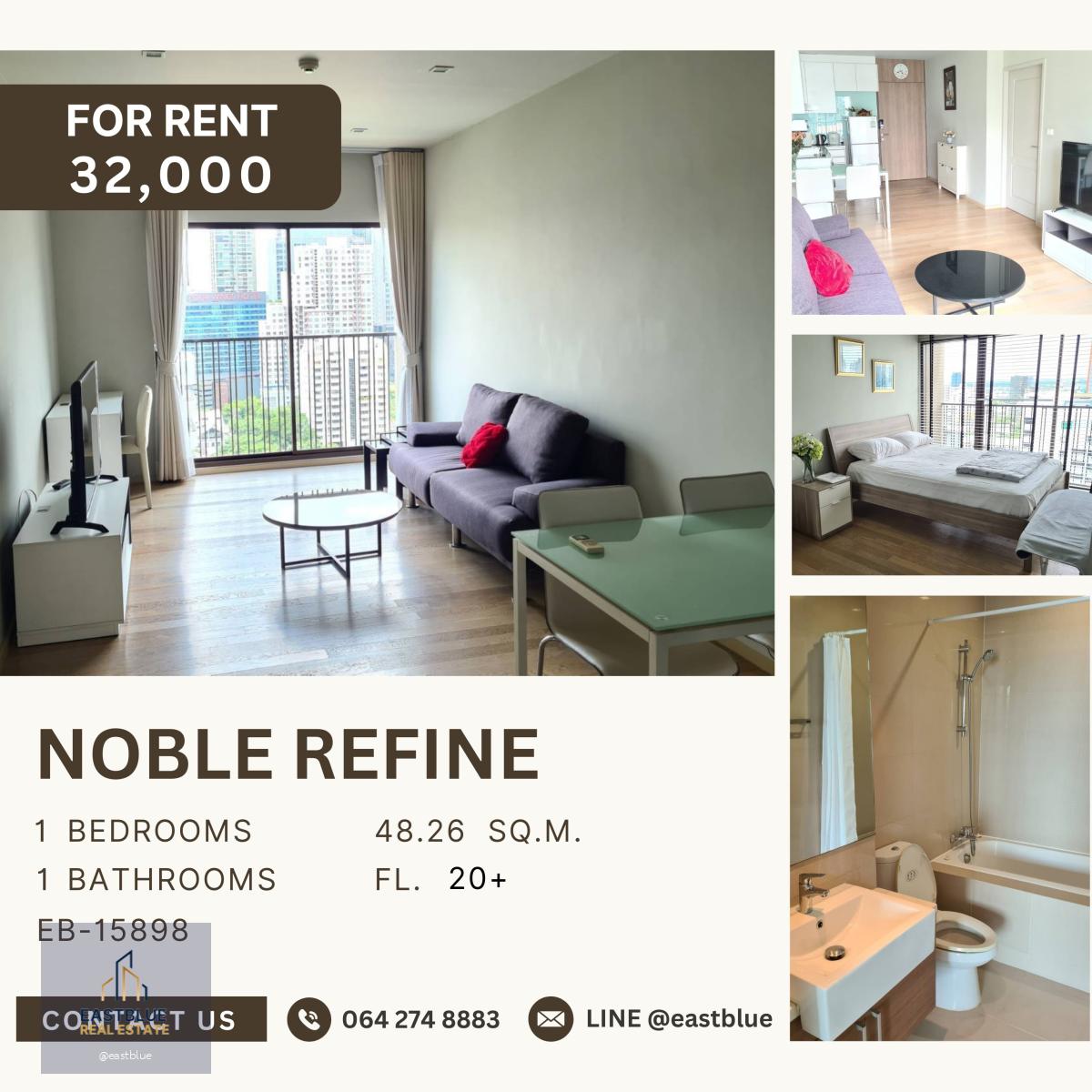 Noble Refine, 1 bed, 32000 per month