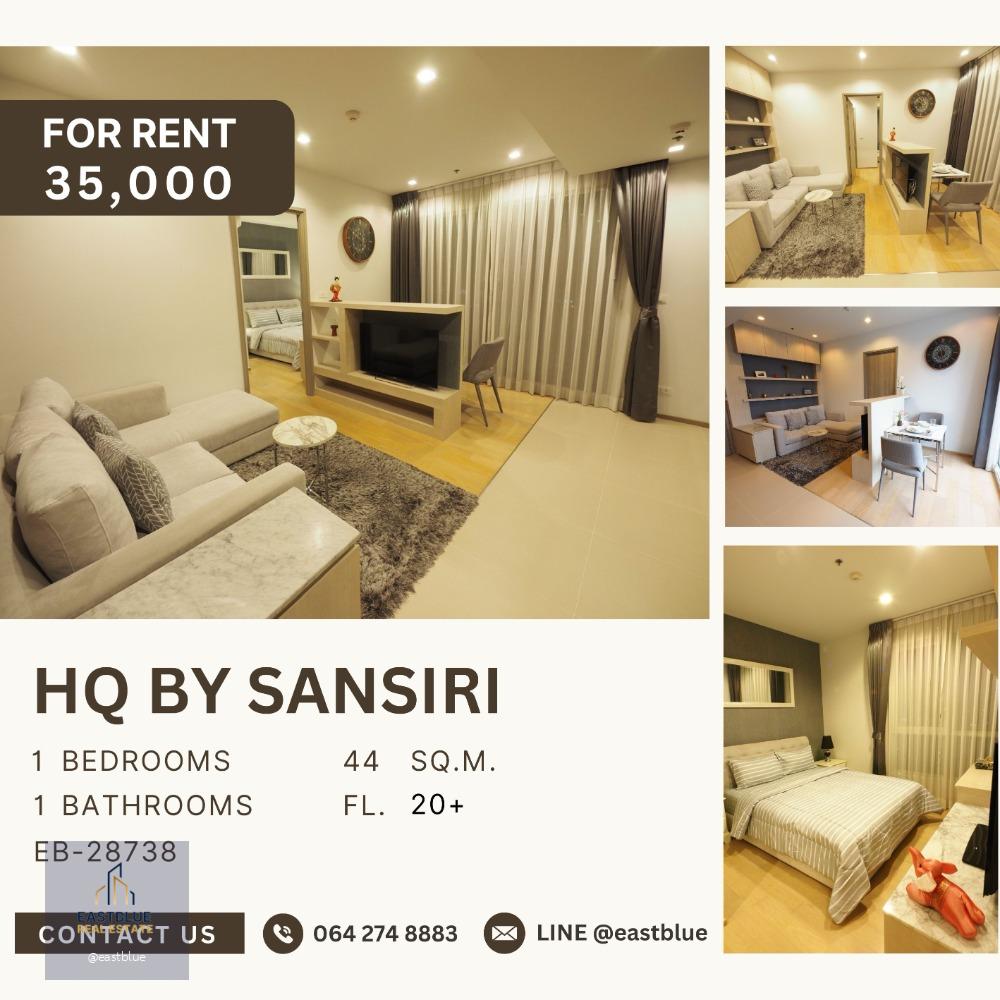 HQ By Sansiri 1 Bedroom 35,000 per month