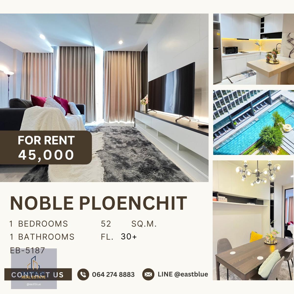 Noble Ploenchit, 1 bed, 45000 per month