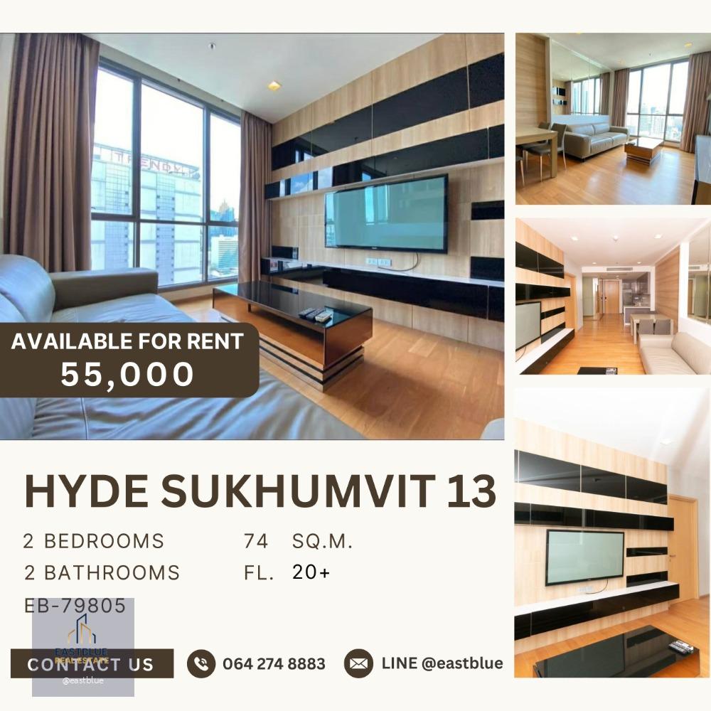 Hyde Sukhumvit 13 Spacious 2-Bedroom Fully Furnished 55,000