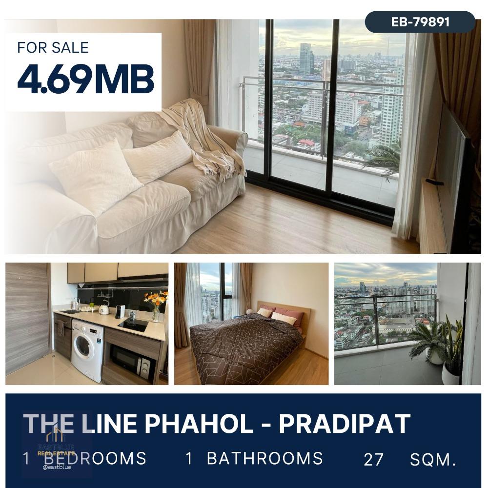 SALE THE LINE Phahol - Pradipat 1 Bedroom Big Bacolny, High Floor 4.69 MB