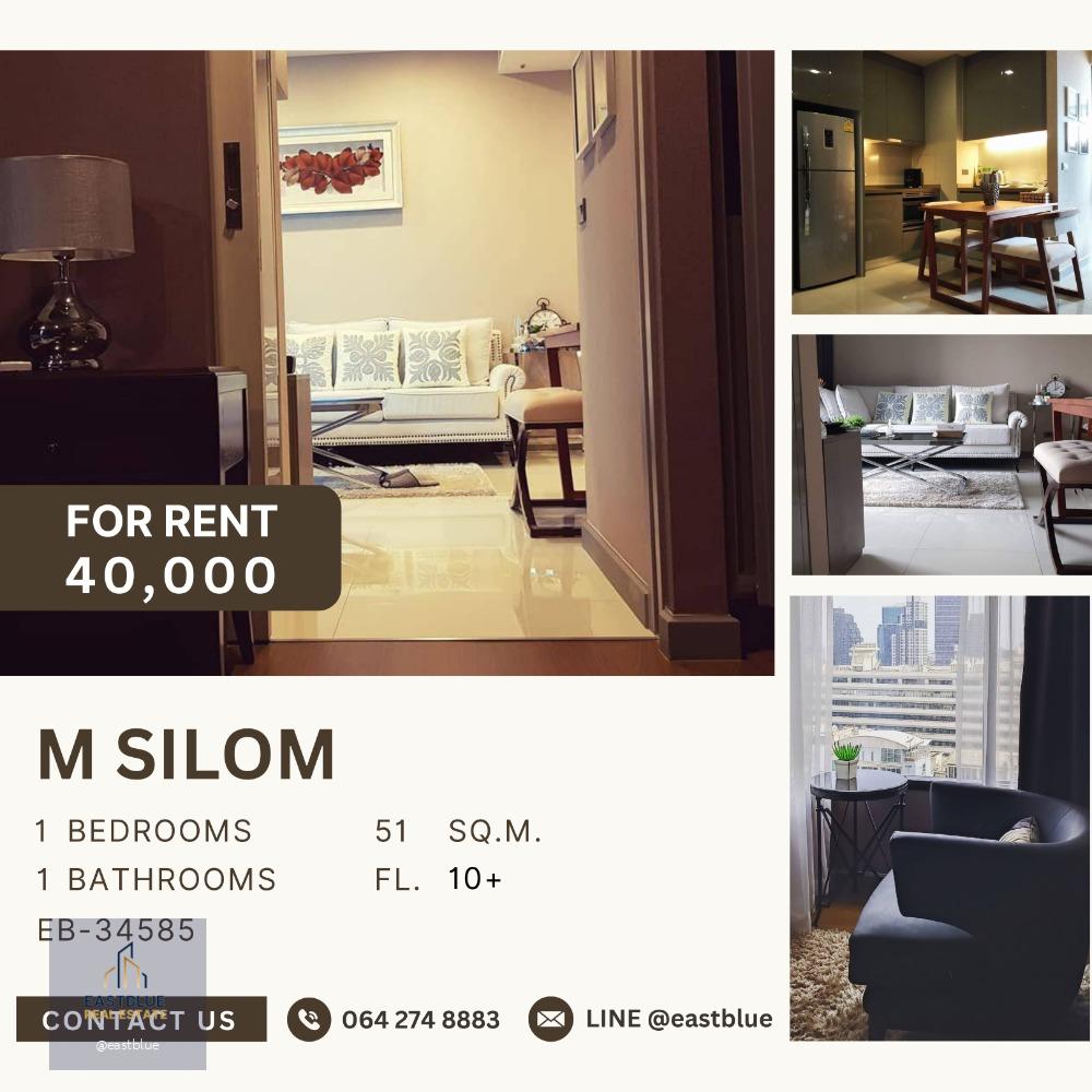 M Silom 1 Bedroom for rent 40,000