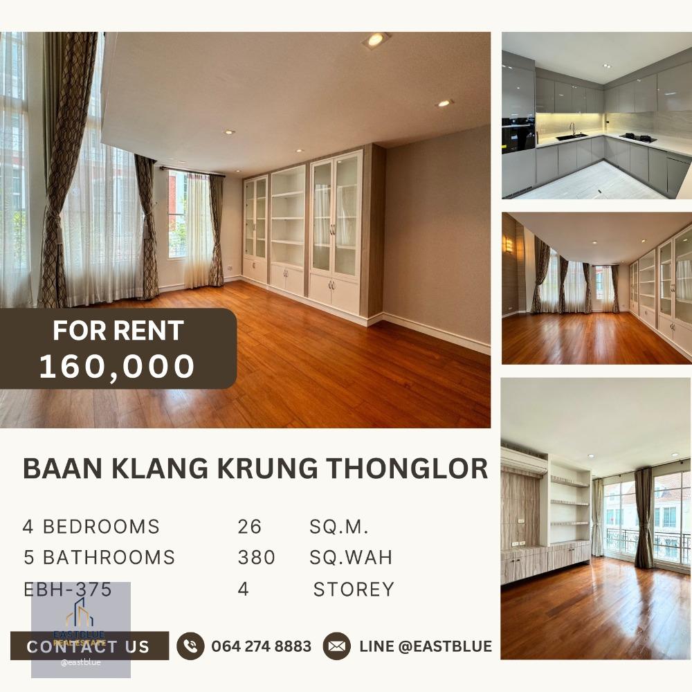 Baan Klang Krung Thonglor 4 Bed 5 Baht  160,000 per month