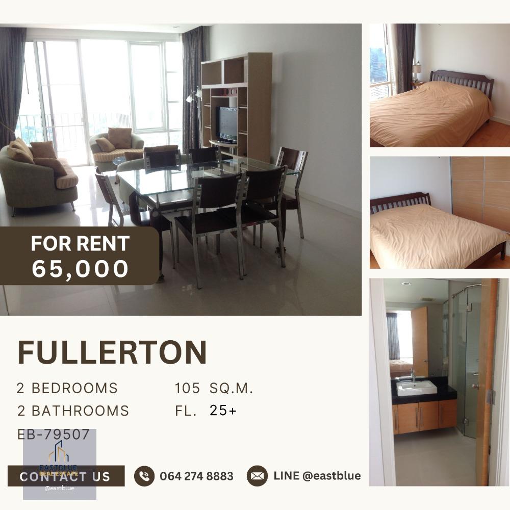 Pet-Friendly Fullerton 2 Bed for rent 65,000 per month