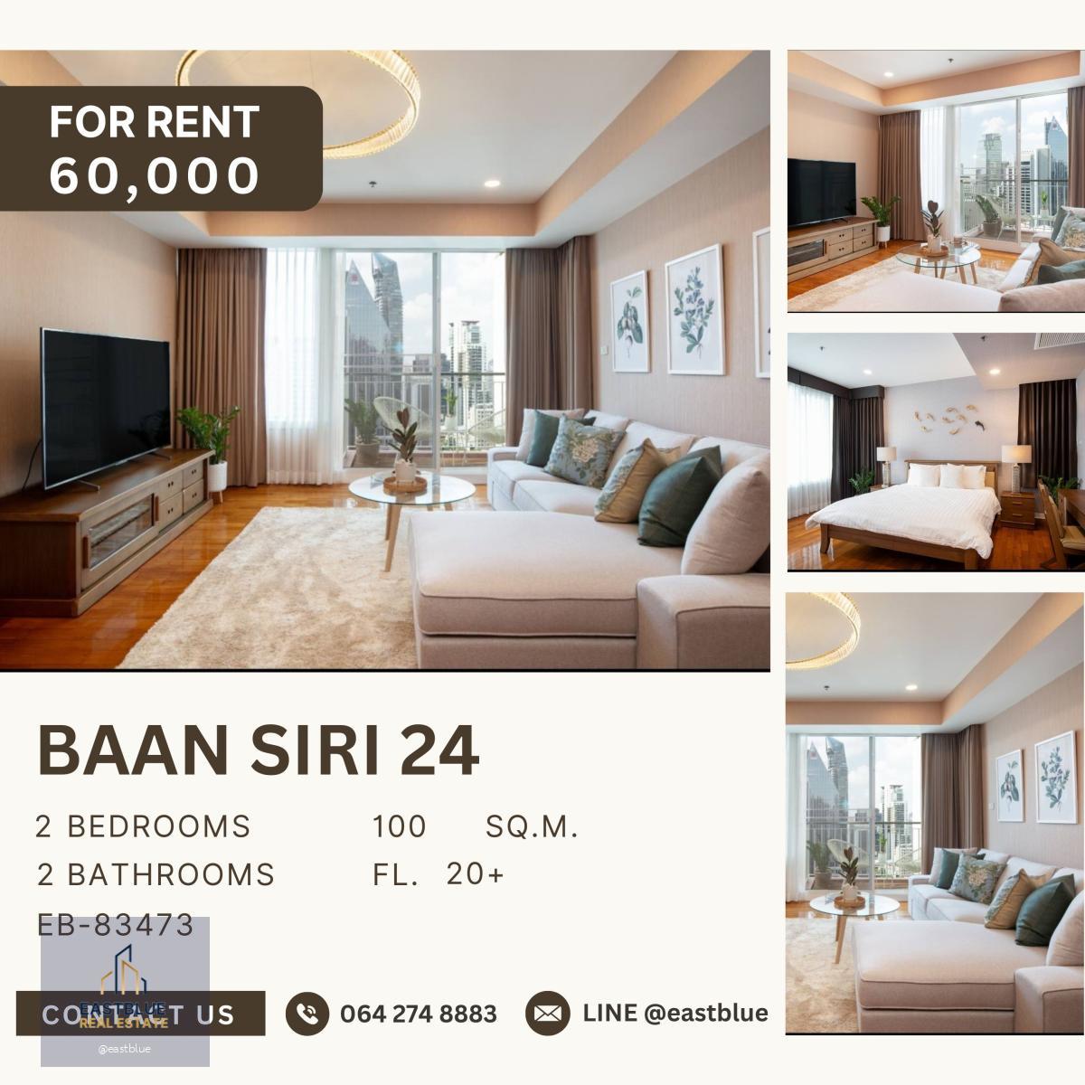 Baan Siri 24, 2 bed, 60000 per month