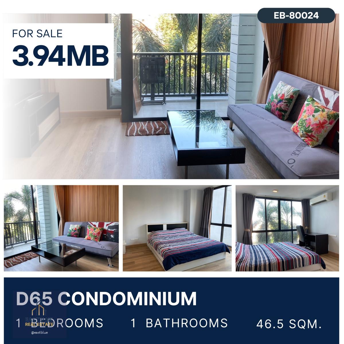 D65 Condominium 1 Bedroom ห้องใหญ่ 3.94 MB