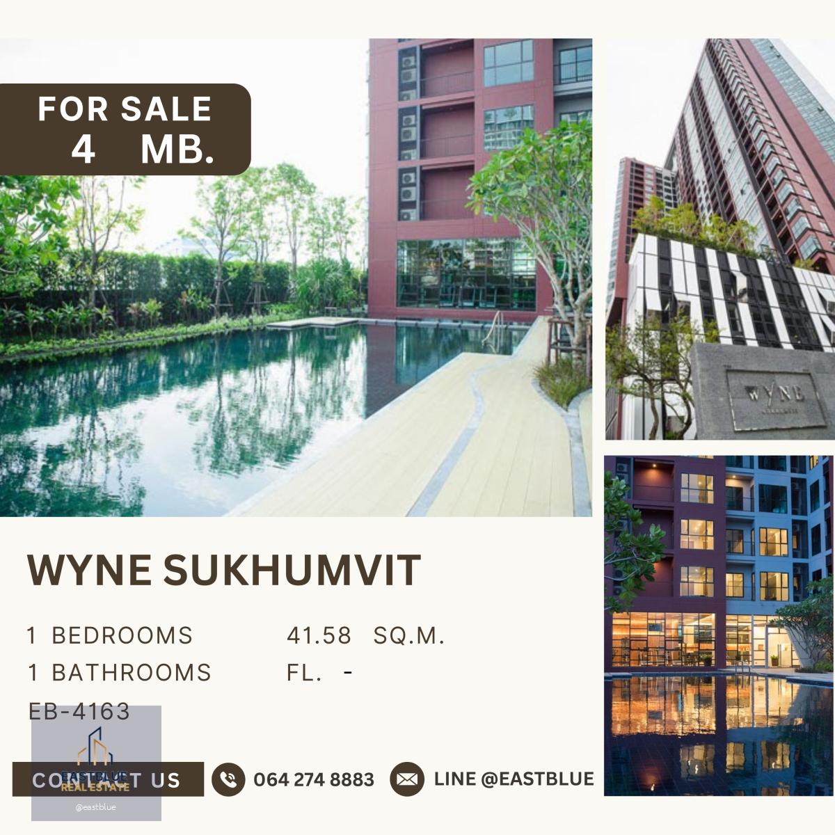 เจ้าของรีบขาย Wyne Sukhumvit โครงการของแสนสิริ คุณภาพดี ติดถนนสุขุมวิท ใกล้ BTS เดินทางสะดวก ห้องสวย พร้อมอยู่