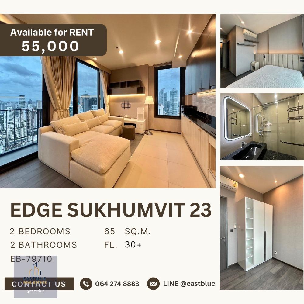 Edge Sukhumvit 23