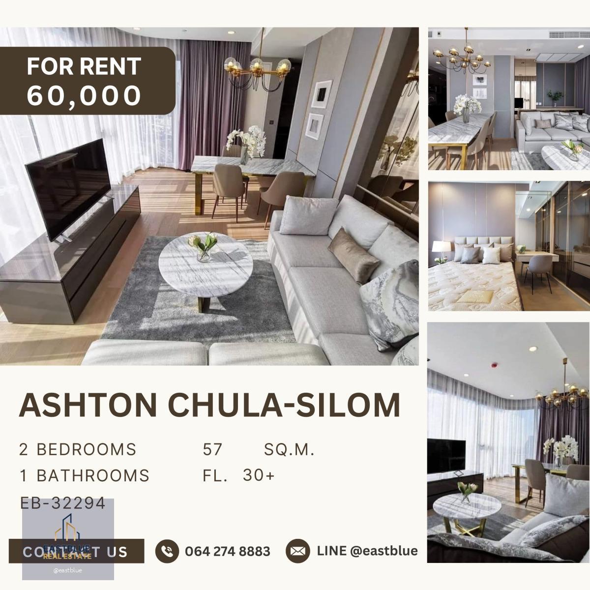 Celes Asoke, 1 bed, 53000 per month