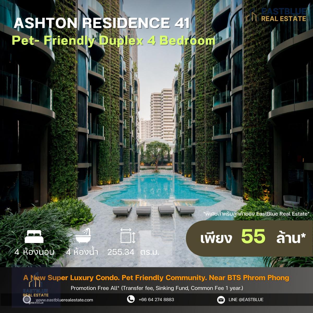 Luxury pet-friendly project Ashton resident 41 Near bts phromphong Only the last 6 units.