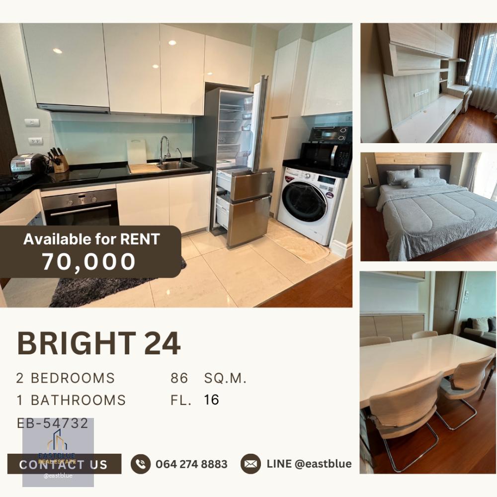 Bright 24 for rent 70,000 THB per month 064-274-8883