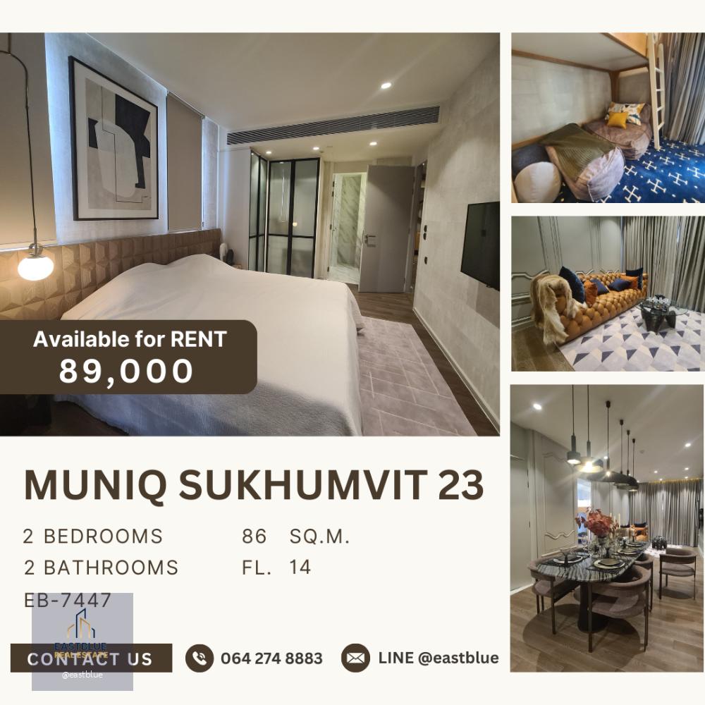 Muniq Sukhumvit 23 for rent 89k update 18 apr 064-274-8883