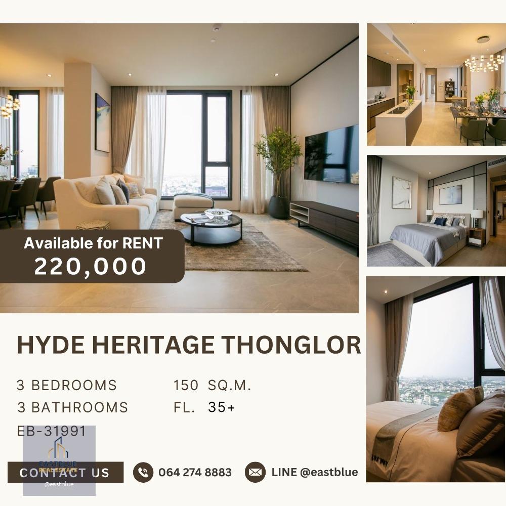 Hyde Heritage Thonglor 3 Beds 150 sqm 220k per month 064-274-8883