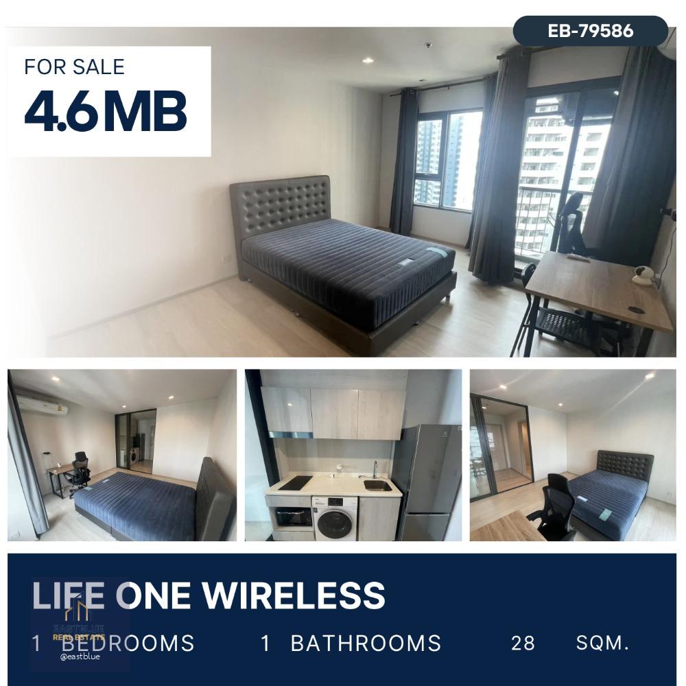 Life One Wireless 1 Bed for sale 4.6 MB.