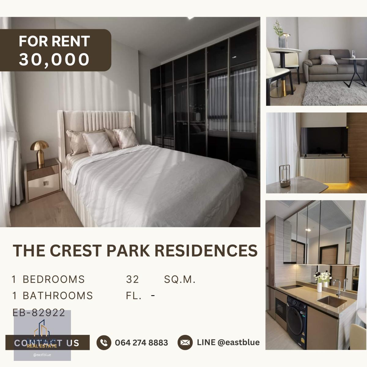 The Crest Park Residences, 1 bed, 30000 per month