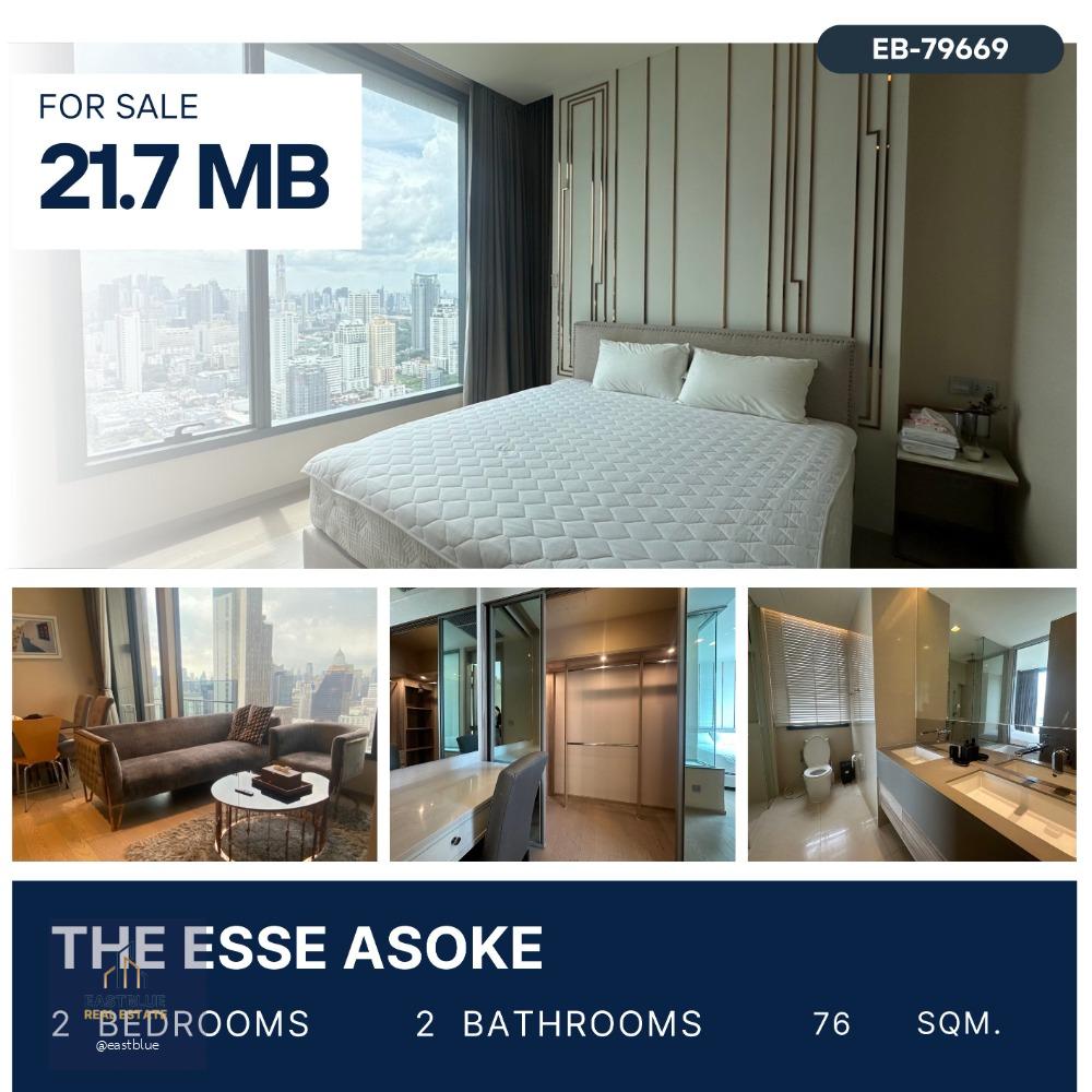 The Esse Asoke 2 Bed 76 sqm for sale only 21.7 MB.