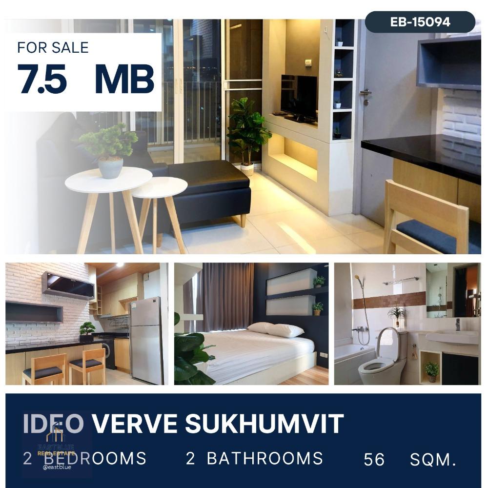 IDEO Verve Sukhumvit 2 Bedroom for sale 7.5 MB.