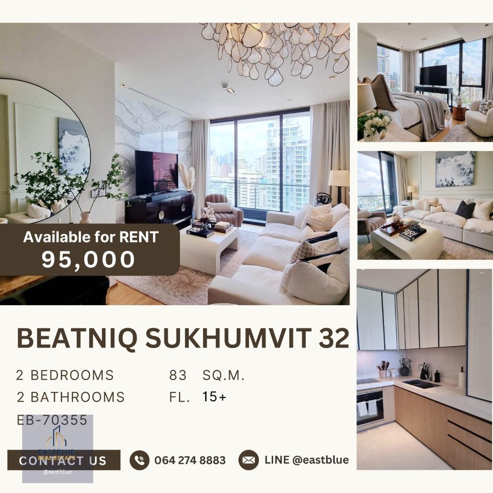 Beatniq Sukhumvit 32 Fully furnished 95k per month