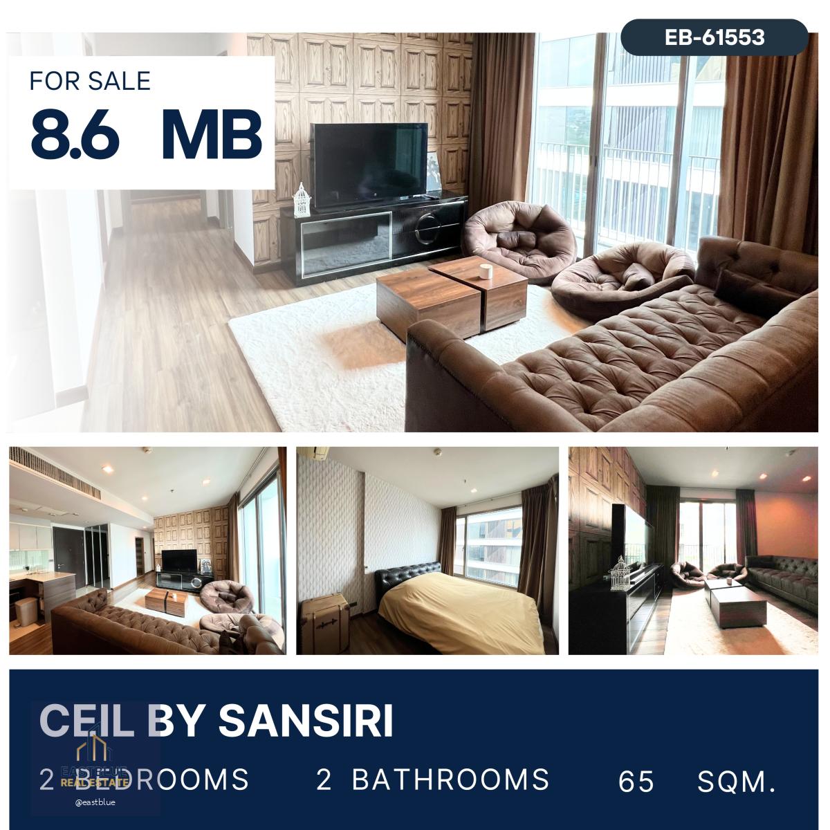 ขาย Ceil by Sansiri สองห้องนอน ราคาดีที่สุดใน Ceil โครงการเงียบสงบน่าอยู่ ห้องแต่งสวย ราคาดี 8.6 MB.