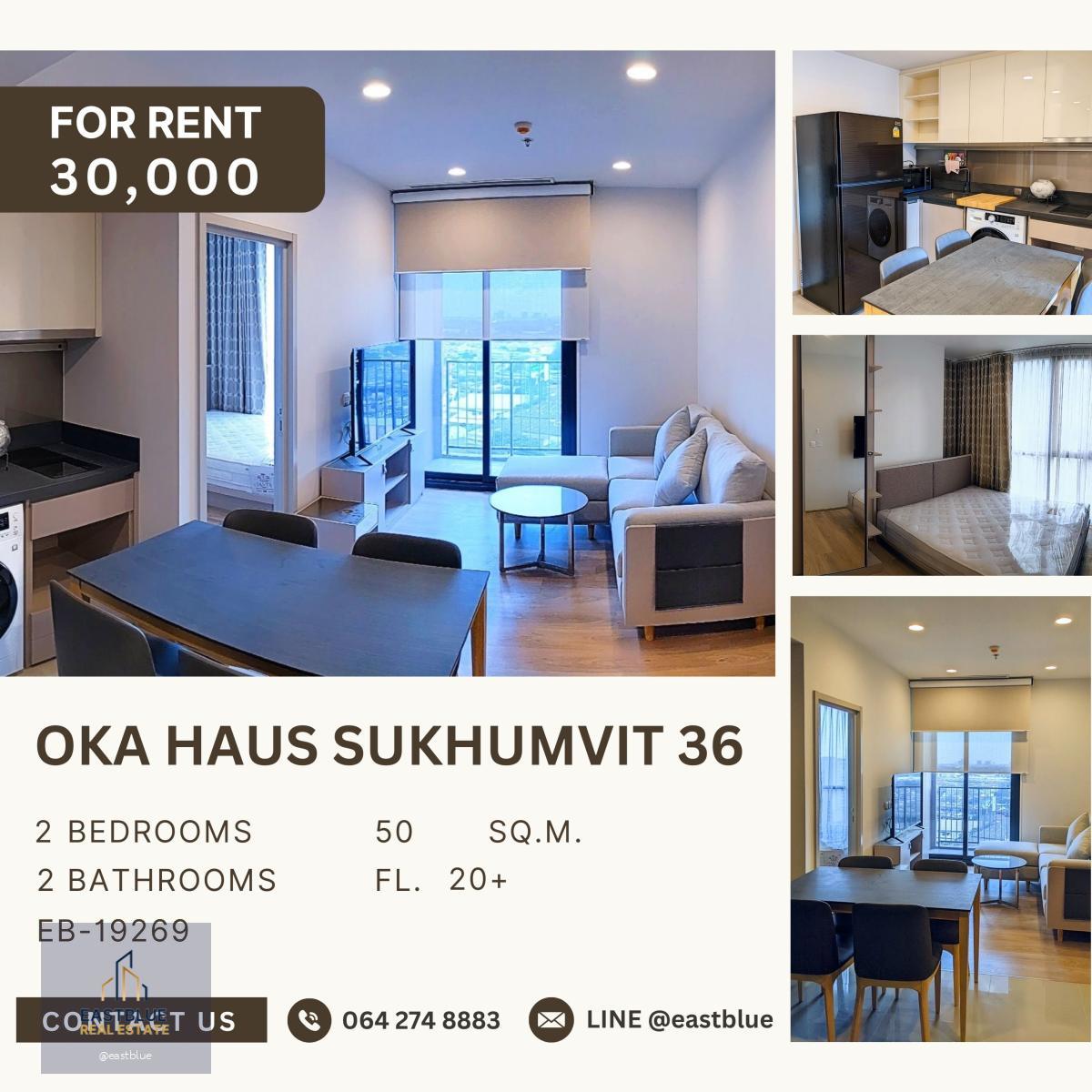 Oka Haus Sukhumvit 36, 2 bed, 30000 per month