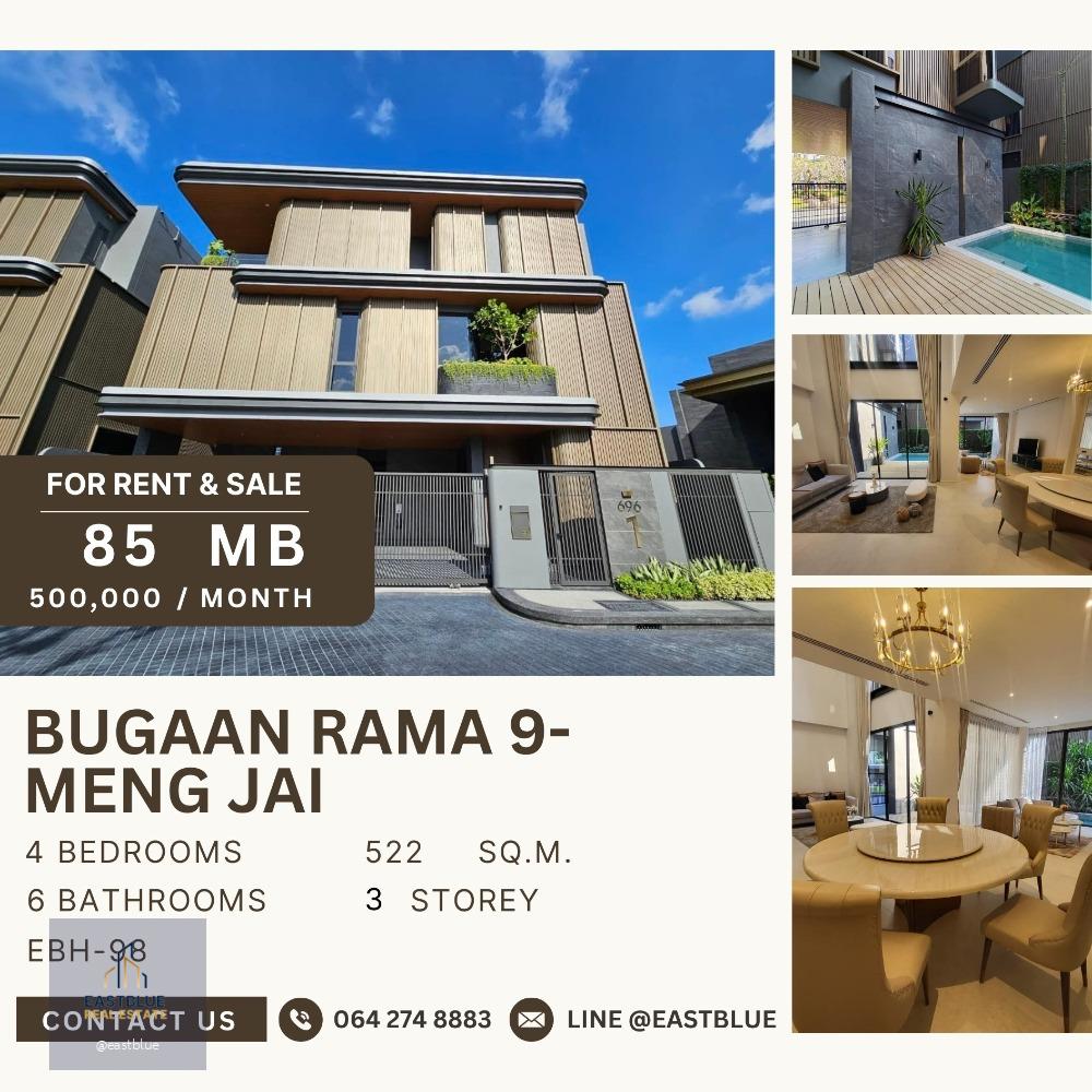 Rent/Sale Bugaan Rama 9 - Meng Jai 550k/month sale 85 mb. 064-274-8883