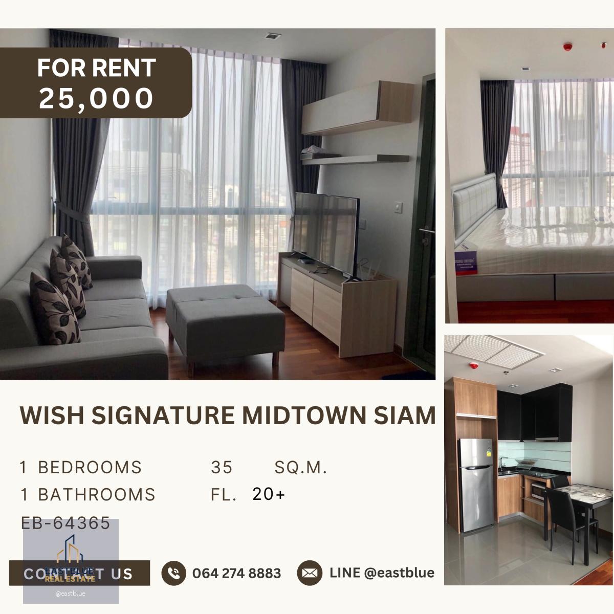 Wish Signature Midtown Siam, 1 bed, 25000 per month