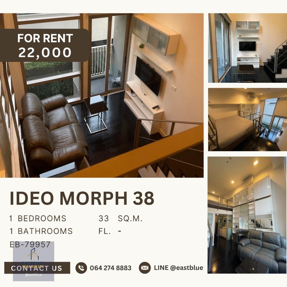 Ideo Morph 38 Duplex , Pet-Friendly for rent 22,000 per month