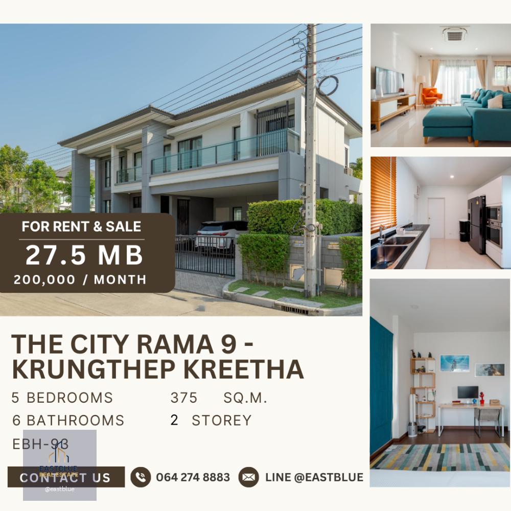 For Rent & Sale The City Rama 9 - Krungthep Kreetha 27.5 MB. Rent 200k