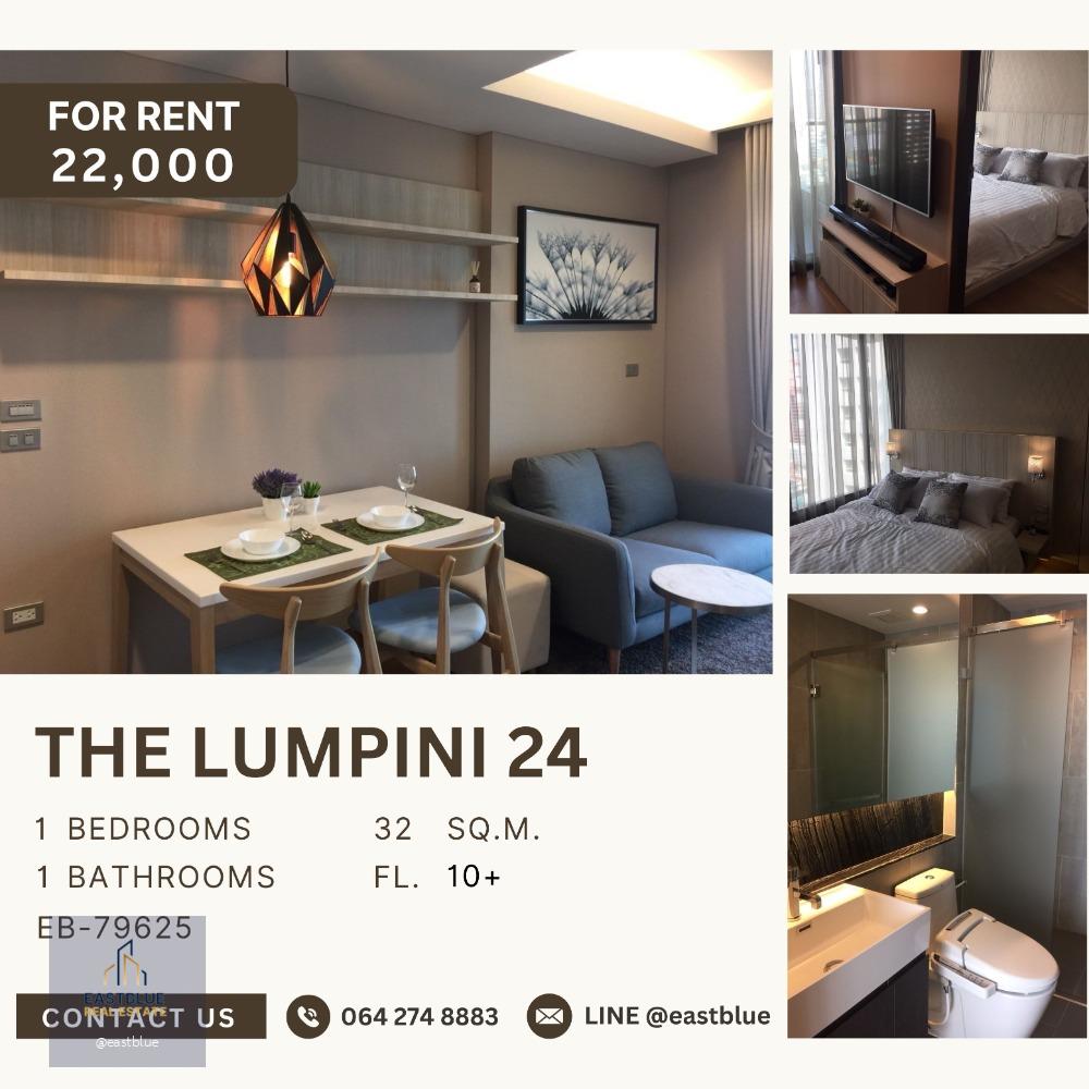 The Lumpini 24 1 Bed for rent 22,000 per month