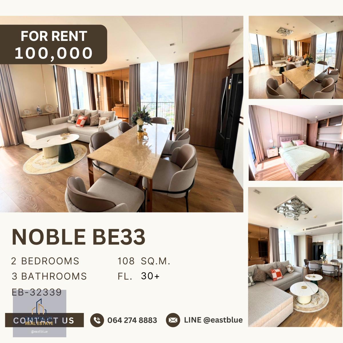 Noble BE33, 2 bed, 100000 per month