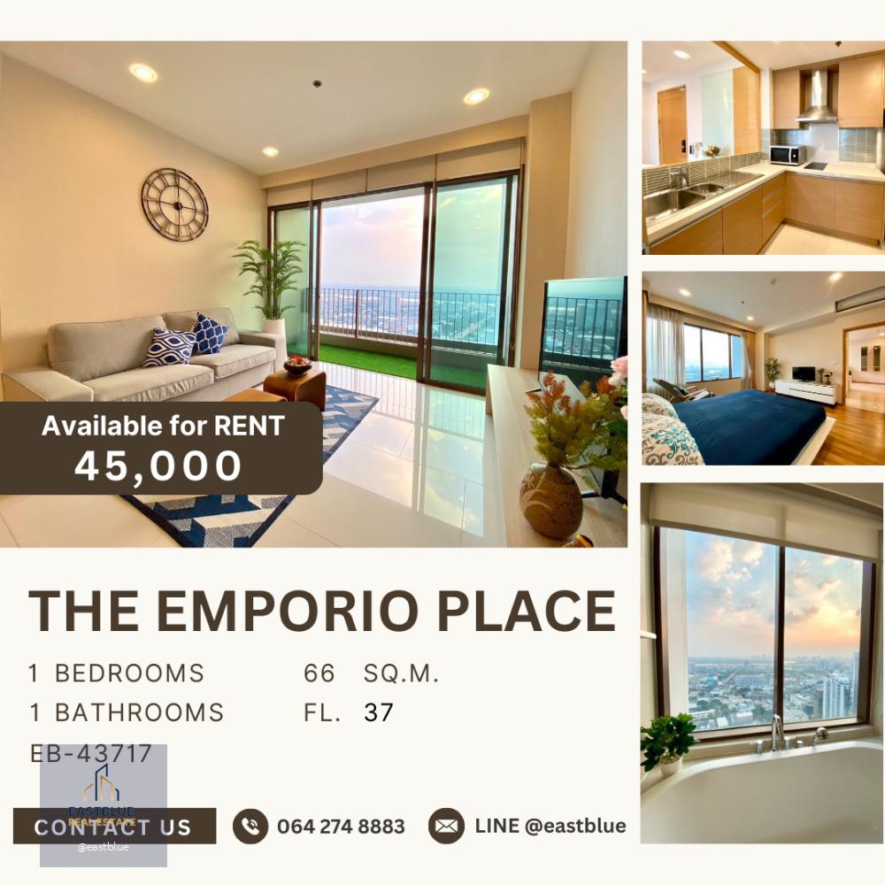 The Emporio Place for rent 55k