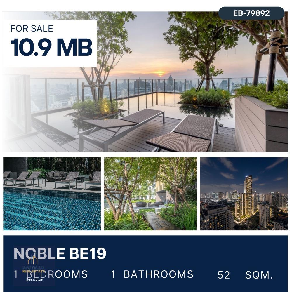 SALE Noble BE19 1 Bedroom, High Floor, City View  10.9 MB