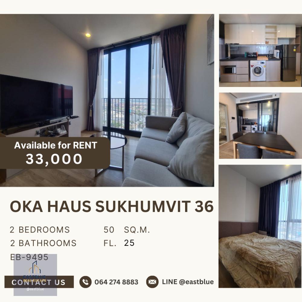 Oka Haus Sukhumvit 36 for rent 33k fully furnished  064-274-8883