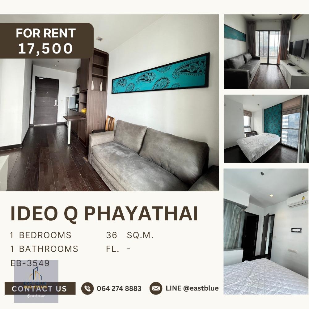 Ideo Q Phayathai, 1 bed, 17500 per month