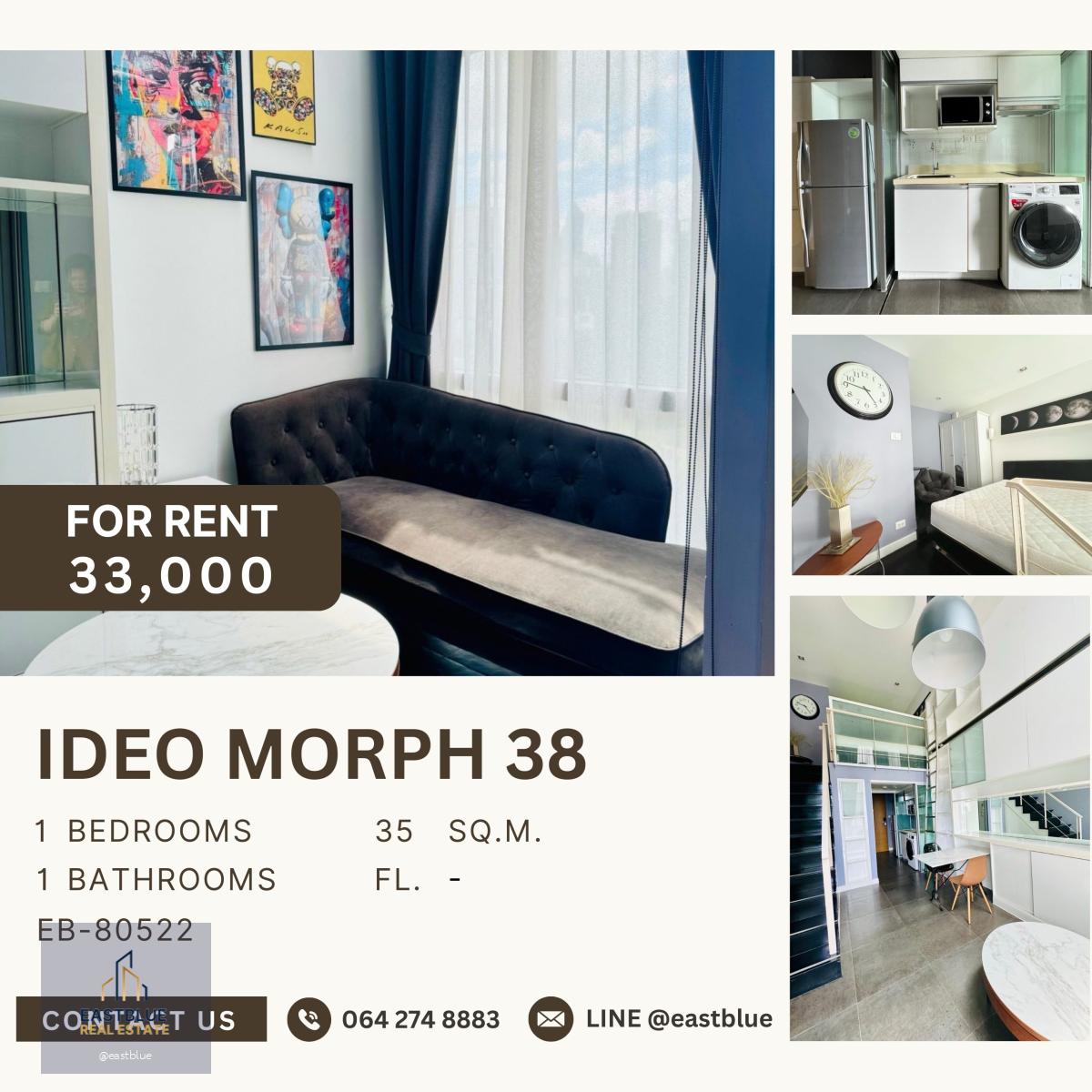 Ideo Morph 38, 1 bed, 33000 per month