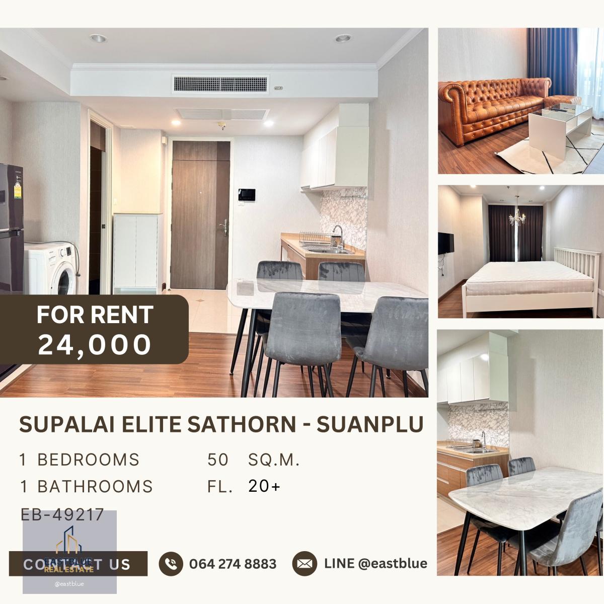 Supalai Elite Sathorn - Suanplu, 1 bed, 24000 per month