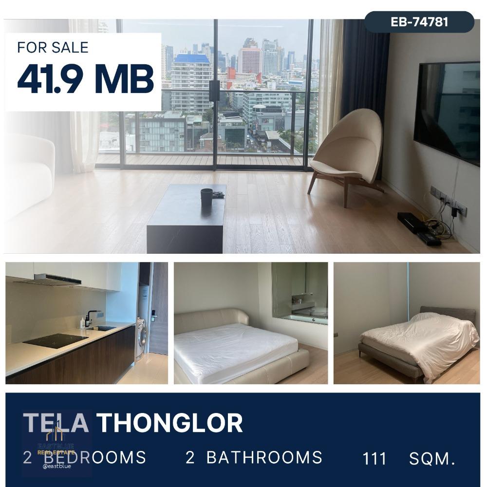 Tela Thonglor 2 Bedroom 111 sqm Sell with tenant 41.9 MB.