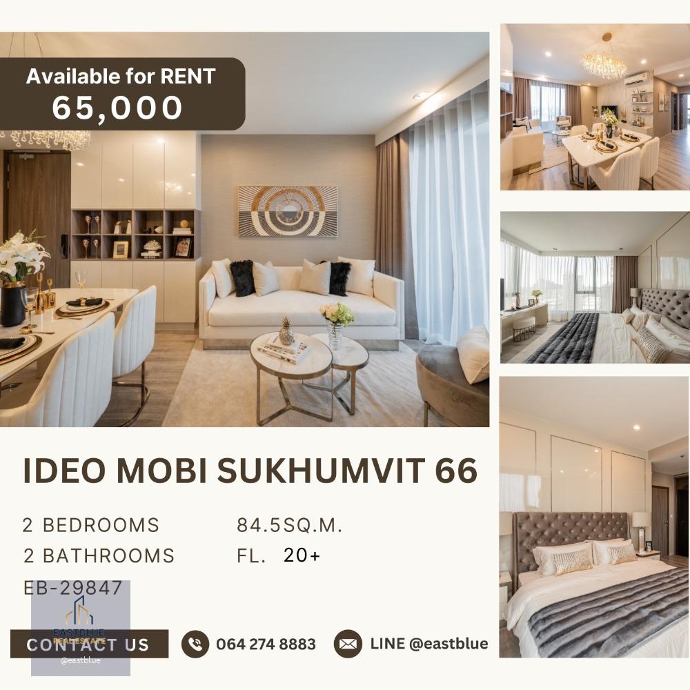 IDEO Mobi Sukhumvit 66 2 Beds 2 Baths 65k per month